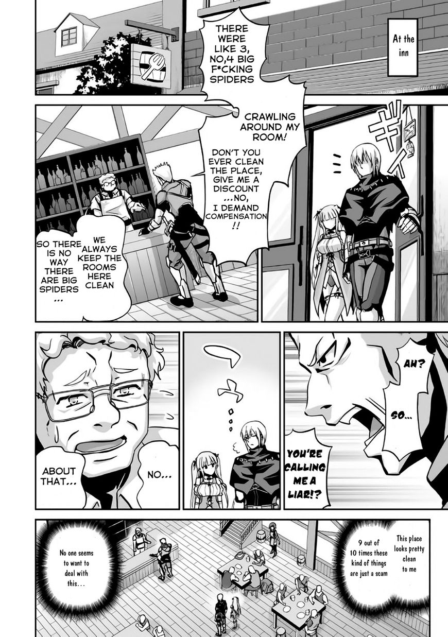Jaryuu Tensei Chapter 4 5